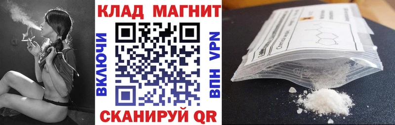 Купить Марихуана  A-PVP  Гашиш  МЕФ  Пикалёво