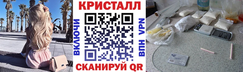 Купить  Пикалёво  Amphetamine 97% 