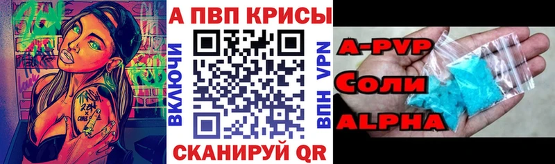 Купить  Пикалёво  A PVP СК КРИС 