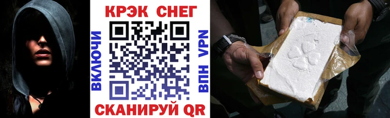 COCAIN Columbia  Купить где  Пикалёво 