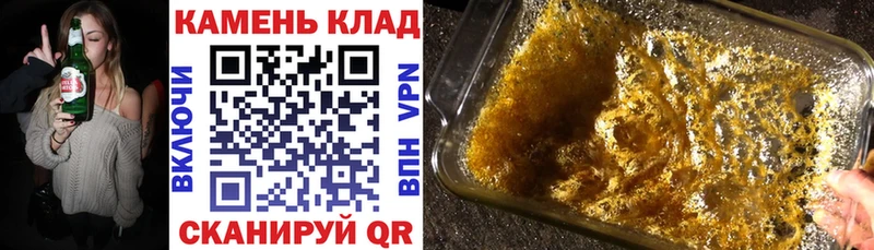 Купить где  Пикалёво  ГАШИШ индика сатива 
