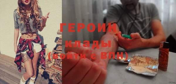 винт Балабаново