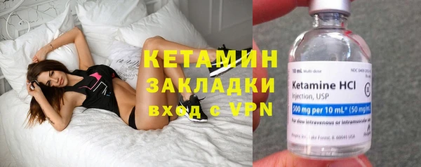 винт Балабаново