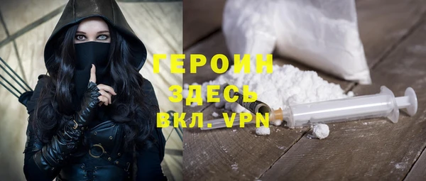 прущие грибы Баксан