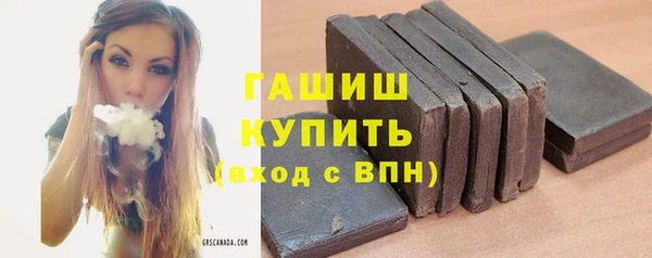 соль ск Балахна