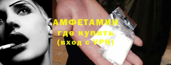 винт Балабаново