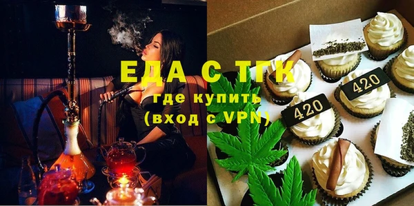 прущие грибы Баксан