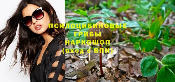 винт Балабаново
