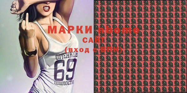 винт Балабаново