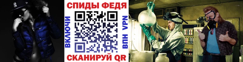 Метамфетамин кристалл  Купить закладки  Пикалёво 