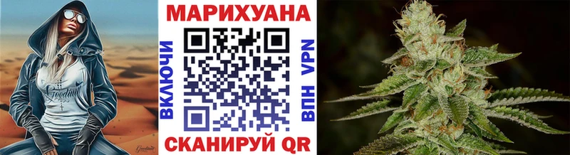 МАРИХУАНА ГИДРОПОН Пикалёво